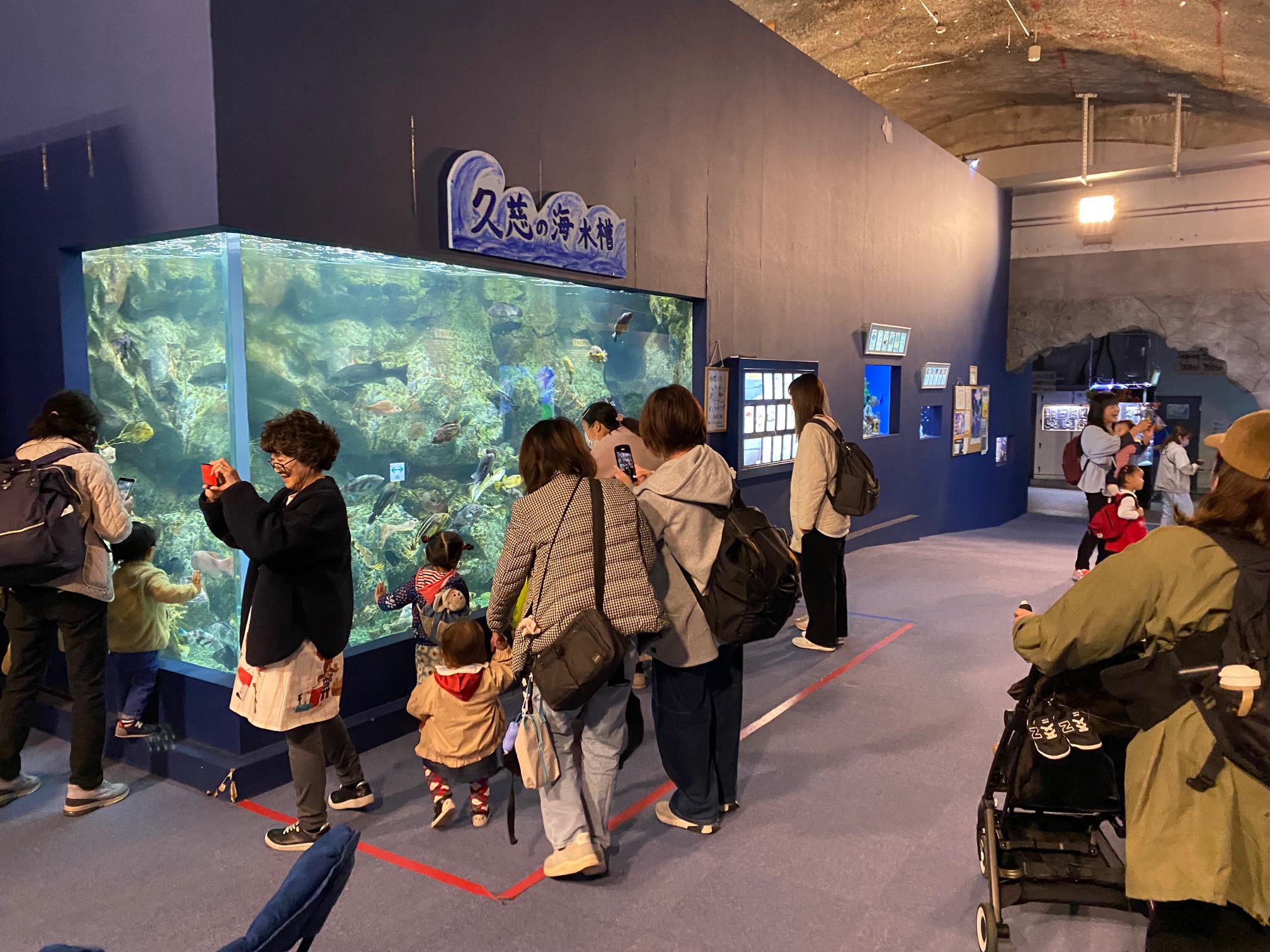 親子バス遠足　~大型バスで久慈へGO！