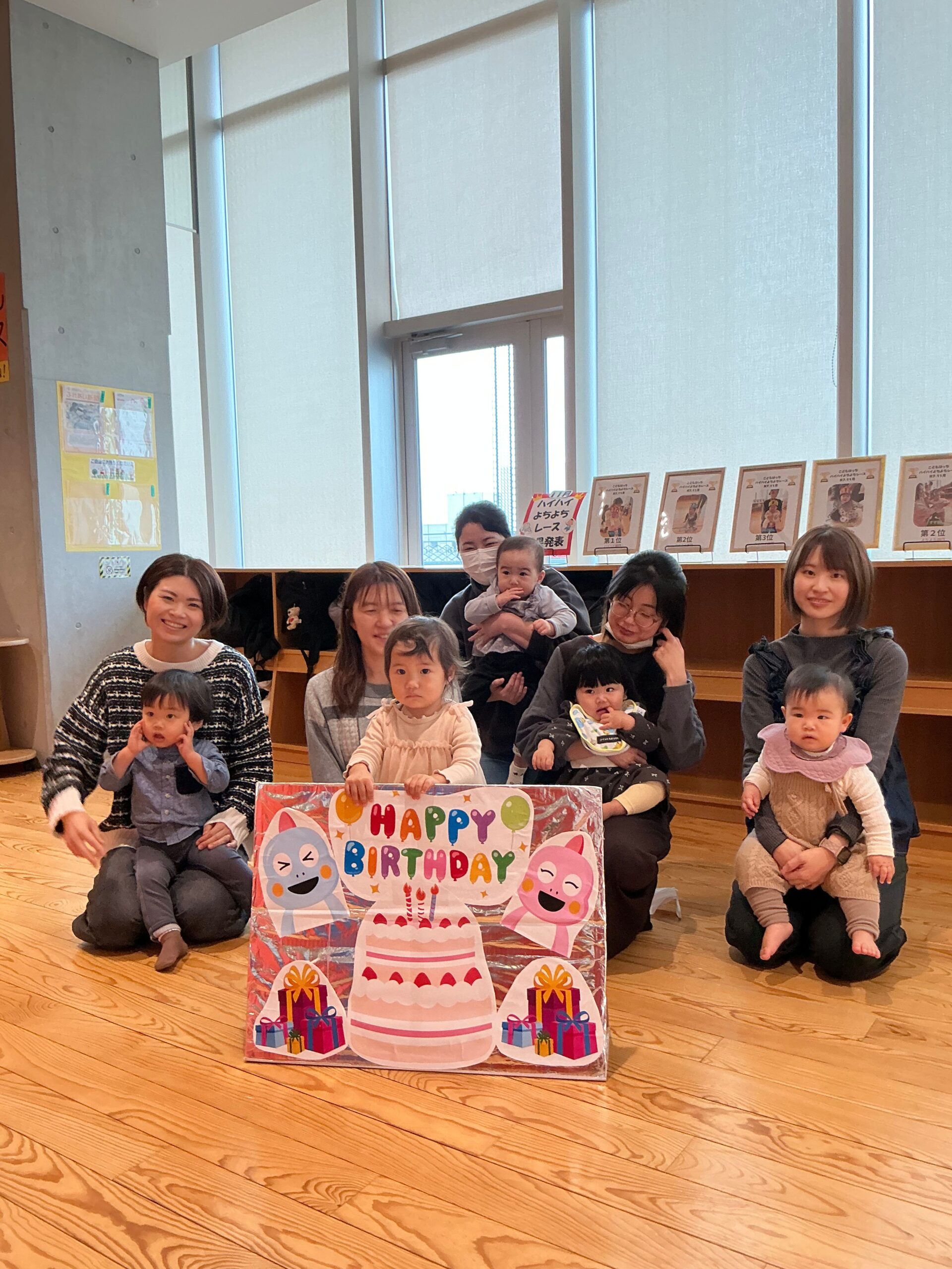 12月生まれ☆お誕生会