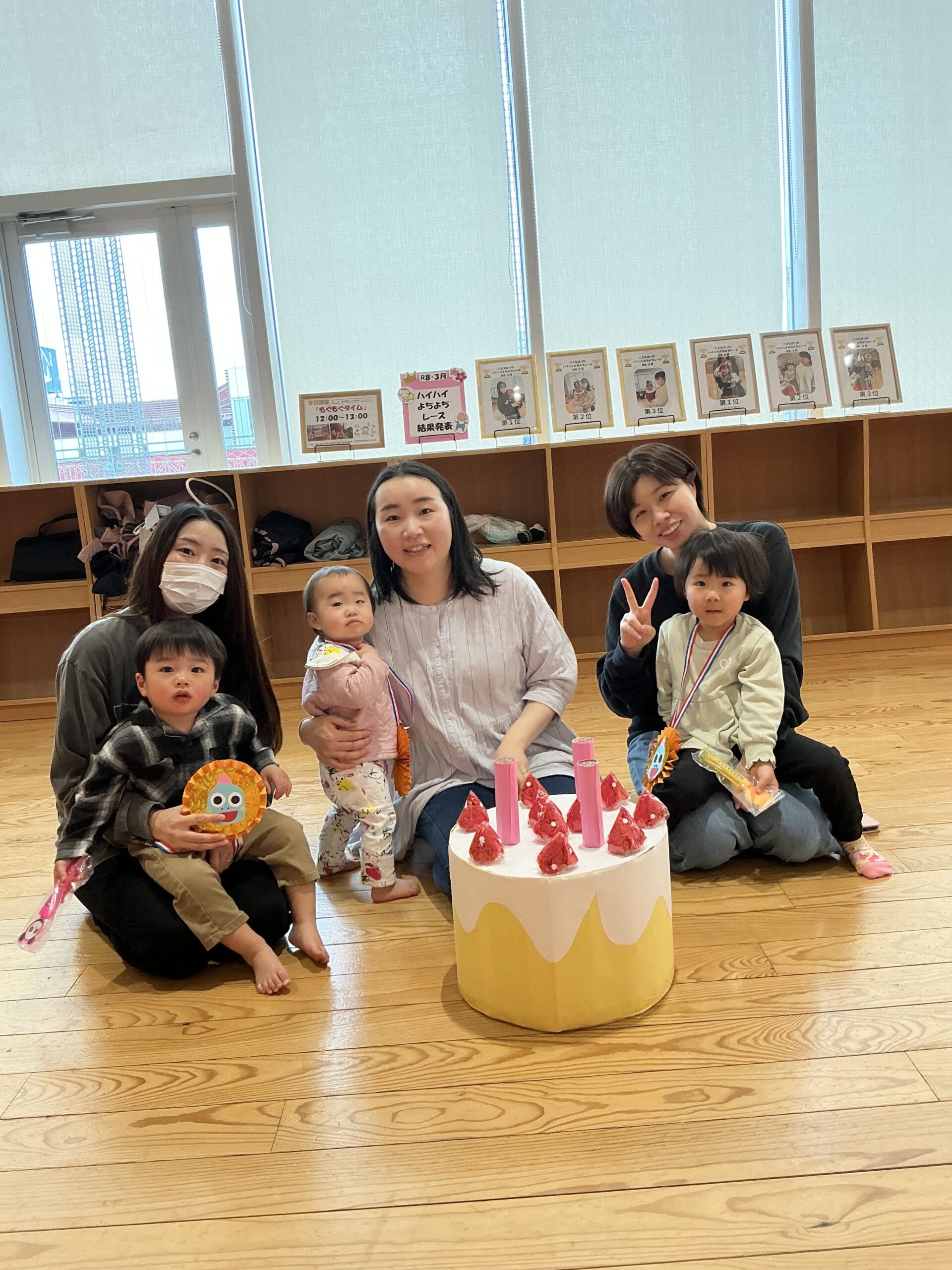 4月おたんじょうび会