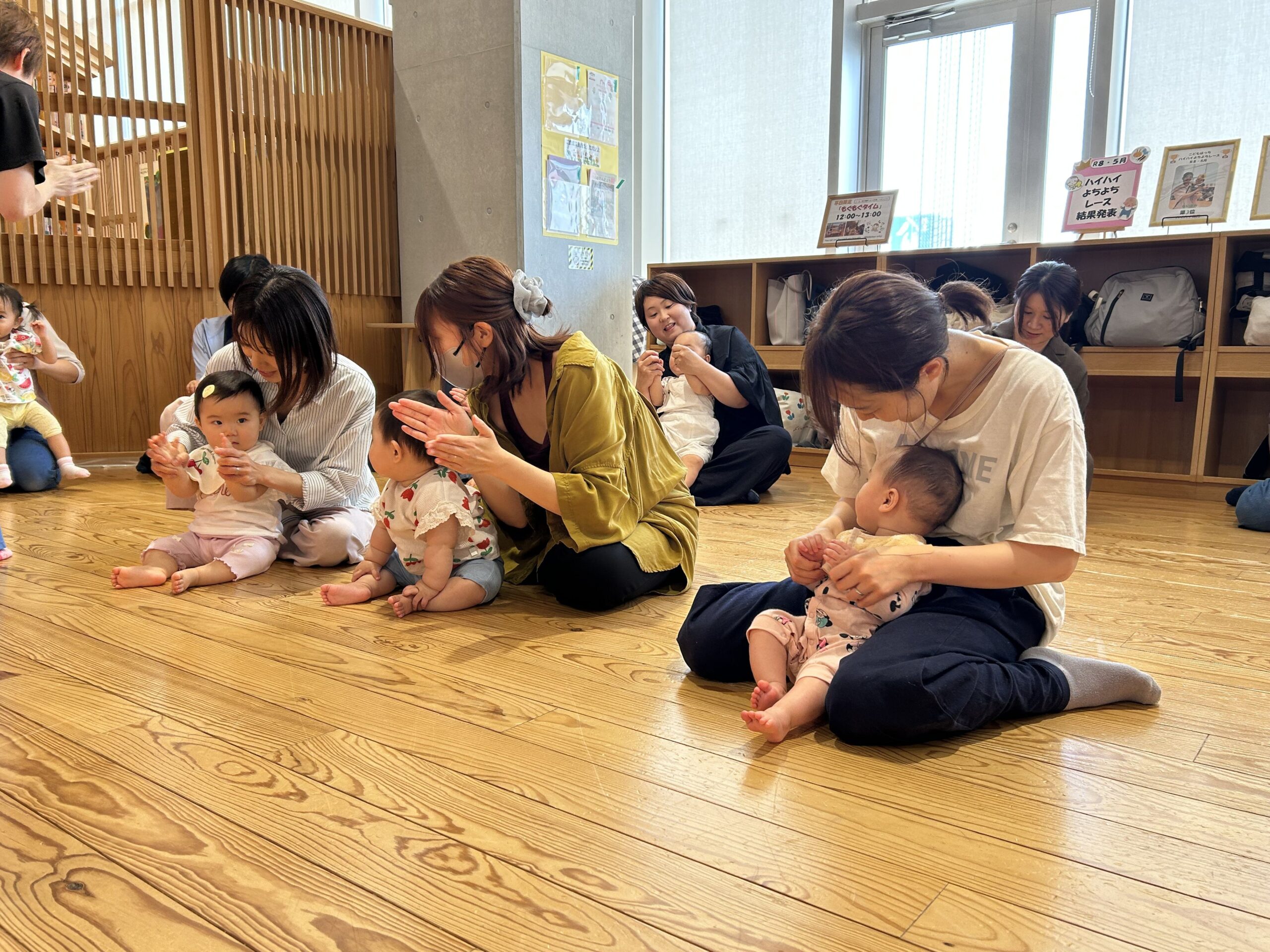 おやこでリトミック🎵 ご報告