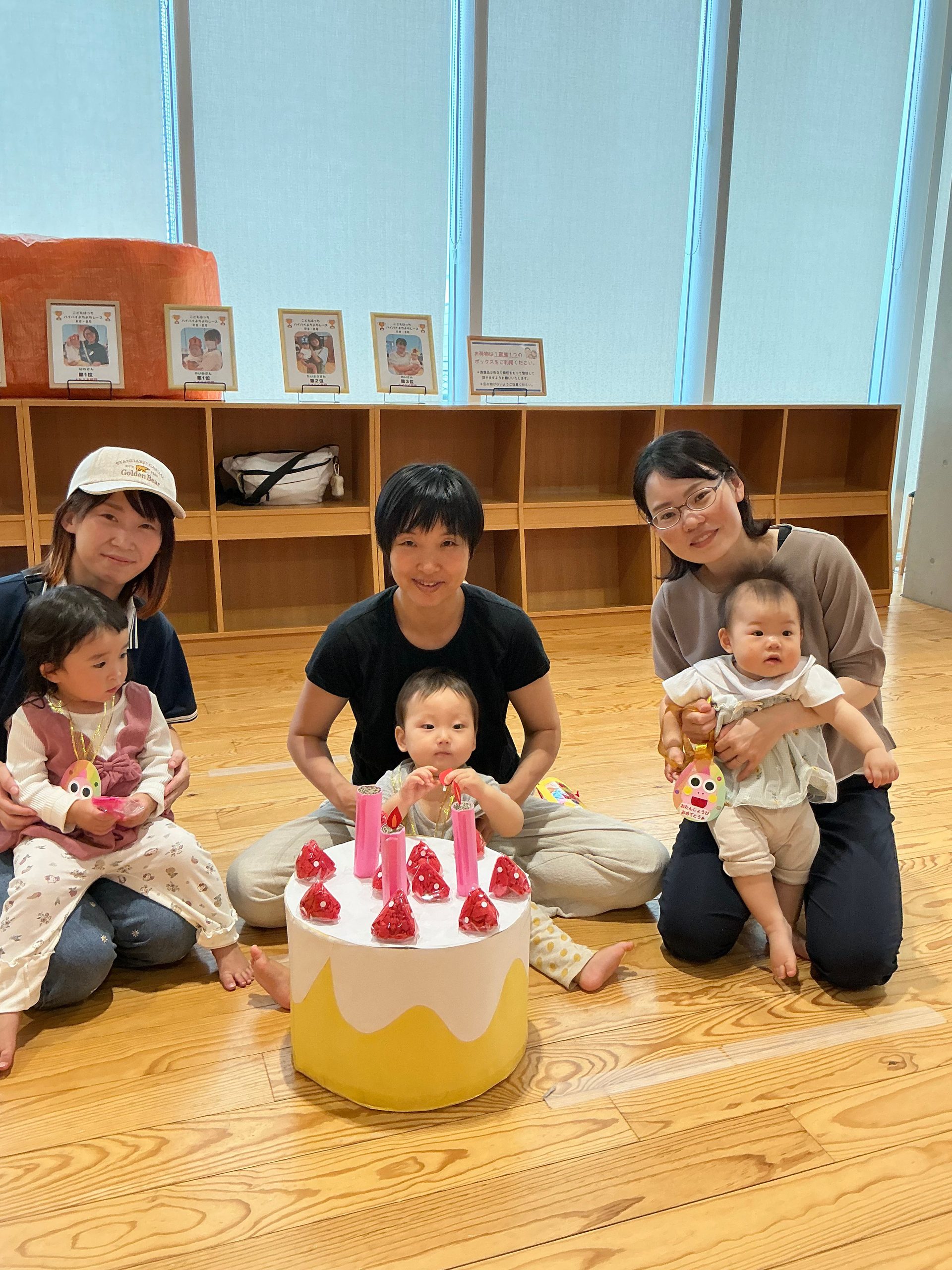 ９月のおたんじょうび会ご報告